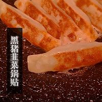 露营小吃 露营小吃