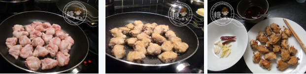 蒜香鸡翅中的做法,蒜香鸡翅中如何做好吃的做法步骤2
