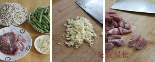 五花肉焖面的做法的做法步骤1