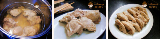 轻辣版口水鸡的做法,口水鸡怎么做好吃的做法步骤2