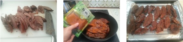 香辣牛肉干的做法的做法步骤2