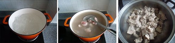 胡萝卜土豆烧牛腩的做法步骤3