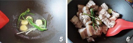 上海小菜——水笋烧肉的做法步骤3
