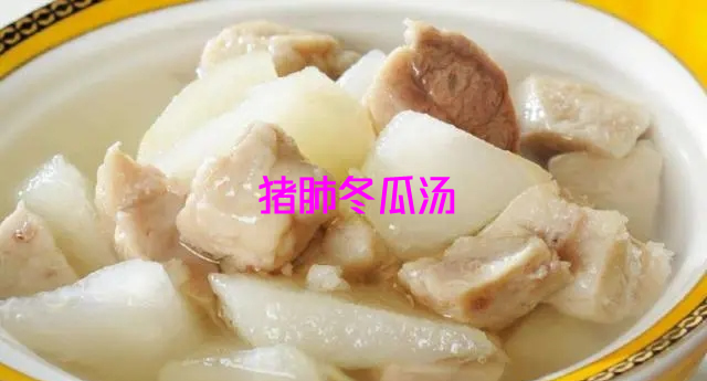 不被人看重的猪肺怎么做才美味（猪肺的做法）