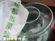 制作简便，成本低廉，食用方便的泡菜的腌制方法和配料