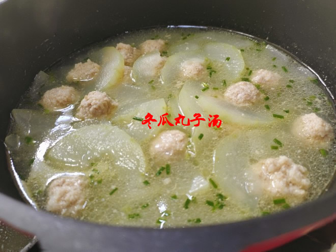 冬瓜丸子汤的做法（冬瓜丸子汤怎么做）