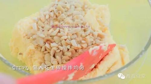 健脑花生酥的做法