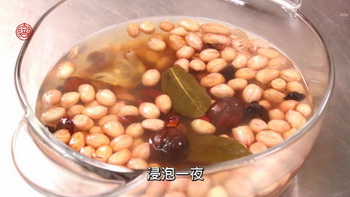 正宗酒鬼花生详细做法小技巧 【图】正宗酒鬼花生做法 酒鬼花生的详细做法小技巧2