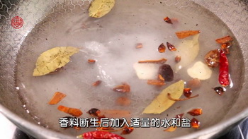 正宗酒鬼花生详细做法小技巧 【图】正宗酒鬼花生做法 酒鬼花生的详细做法小技巧1