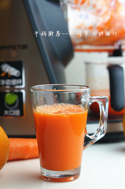 菠萝橙汁怎么做,最正宗的做法