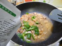 藕丁烧鸡软骨的做法步骤11