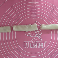 你一定不知道的广东小吃~粉角的做法图解5