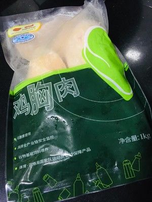 鸡肉松(面包机版)(鸡肉松面包机版为什么不出绒) 鸡肉松(面包机版)(鸡肉松面包机版为什么不出绒)