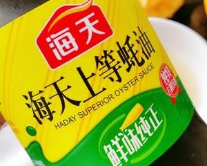好吃的宴客菜【炸虾球】有颜值/有口感/有feeling🍤关键好吃又好做🍤的做法步骤 第12步