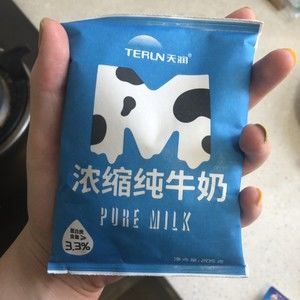 十分钟就能搞定的蛋黄意大利面(改良版)的做法步骤 第8步