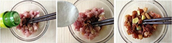 红烧肉末豆腐的做法[图解]的做法步骤2