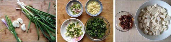 红烧肉末豆腐的做法[图解]的做法步骤4