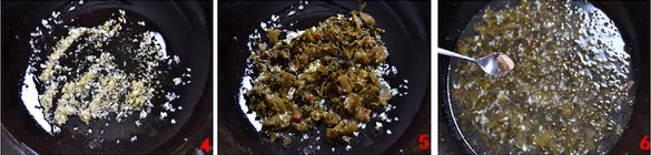 酸香嫩滑的酸菜豆花的做法步骤2