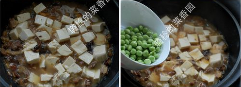 青豌豆烧豆腐的做法步骤6
