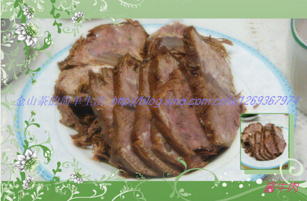 酱牛肉的家常做法的做法步骤3
