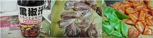 黑椒鸡腿肉饭的做法步骤1