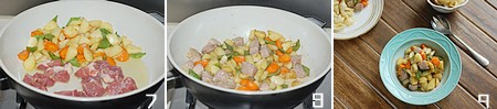 土豆炒梅花肉的做法[有图]的做法步骤3