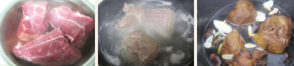 酱牛肉的家常做法的做法步骤1