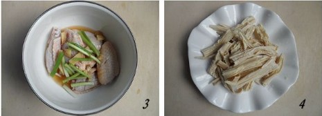 麻辣干烧鸡翅中的做法的做法步骤2