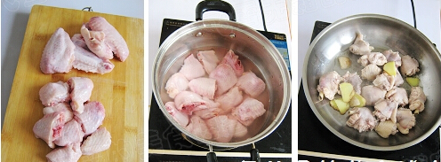 高升鸡翅的做法的做法步骤1