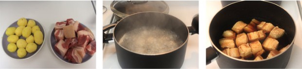 小土豆版红烧肉的制作方法的做法步骤1