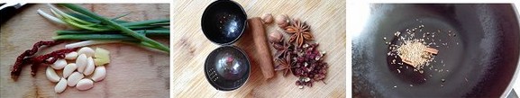 霸气十足的孜然酱骨架的做法步骤1