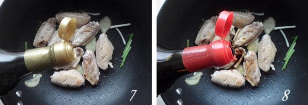 香菇焖烧鸡翅的做法步骤4