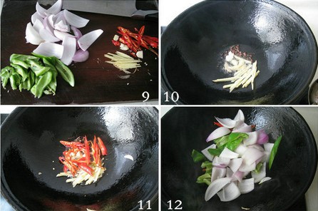 黄豆酱版回锅肉的制作方法的做法步骤3