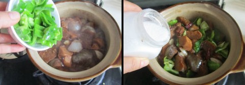 厨房的味道——腊鸭茄子煲的做法步骤4