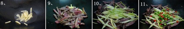 辣炒烟薰牛肉的做法步骤3