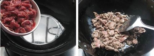 超级入味的牛肉炒盖菜的做法步骤4