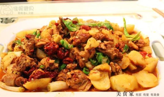 咖喱土豆鸡