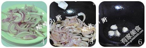 第二步