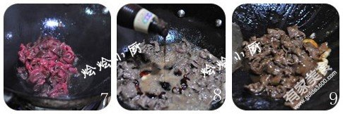 步骤3