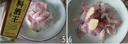 辣椒蒸鲈鱼的做法[有图]的做法步骤3