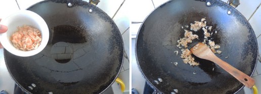 虾皮香菜拌香葱的做法的做法步骤2