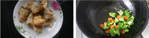 黄焖草鱼片的制作方法的做法步骤5