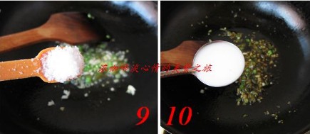 毛豆香菇炒鳕鱼的做法的做法步骤5