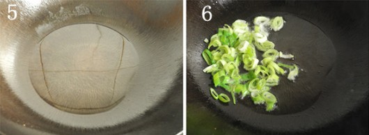 美食的味道——南瓜烧海虾的做法的做法步骤3