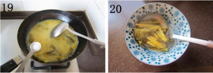 酸菜草鱼的做法[有图],酸菜草鱼怎么做好吃的做法步骤10