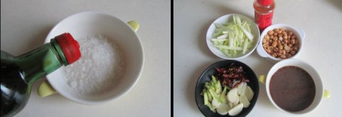 西芹鱿鱼炒花生仁的做法步骤5