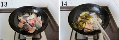 酸菜草鱼的做法[有图],酸菜草鱼怎么做好吃的做法步骤7