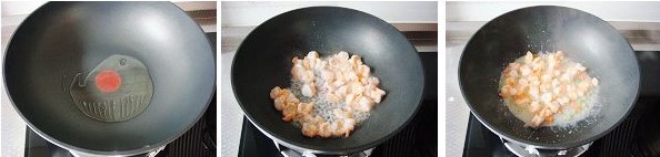青豆炒虾仁的做法[有图]的做法步骤3