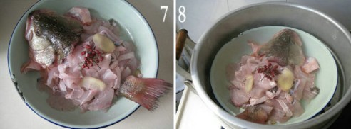 辣椒蒸鲈鱼的做法[有图]的做法步骤4