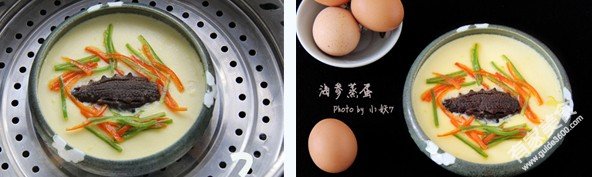成品